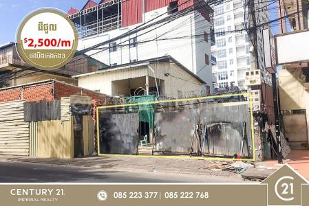 Boeng Keng Kang Ti Bei, Boeng Keng Kang, Phnom Penh, Camboja