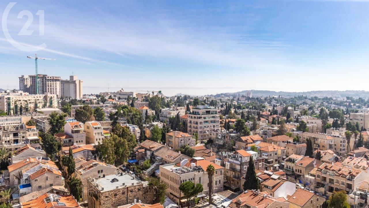 דיסקין, Jerusalem, Israel