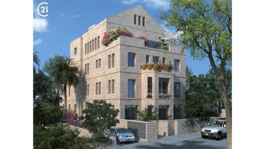 המושבה הגרמנית, Jerusalem, Israel