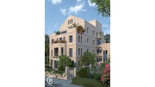 המושבה הגרמנית, ירושלים, ישראל