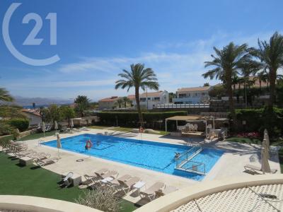 שדרות ארגמן , Eilat, Israel