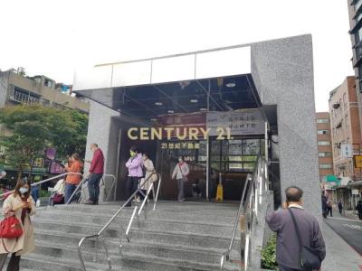 民生西路, Datong Dist., Taipei City 103, Taiwan