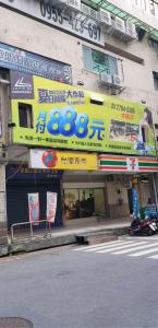 成功路四段, Neihu Dist., עיר טייפה 114, טיוואן 