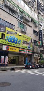 成功路四段, Neihu Dist., Taipei City 114, Taiwan