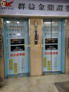 成功路四段, Neihu Dist., Тайбэй 114, Тайвань