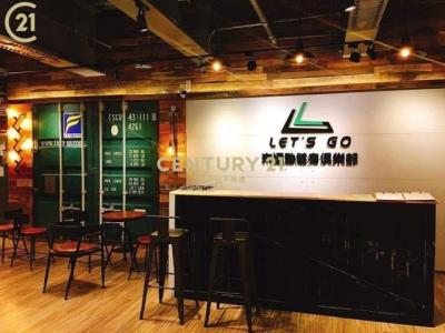 成功路四段, Neihu Dist., Тайбэй 114, Тайвань