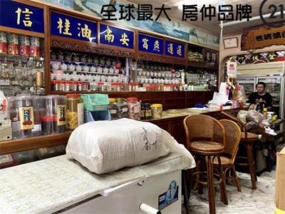 漢生西路, Banqiao Dist., New Taipei City 220, Taiwan