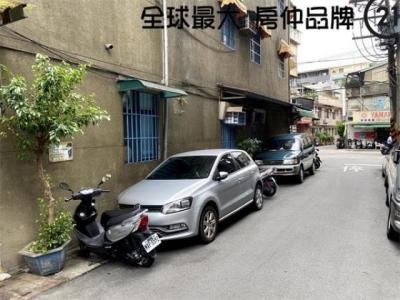 漢生西路, Banqiao Dist., Neu-Taipeh 220, Taiwan