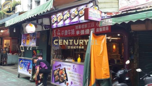 中央北路, Sanchong Dist., Neu-Taipeh 241, Taiwan