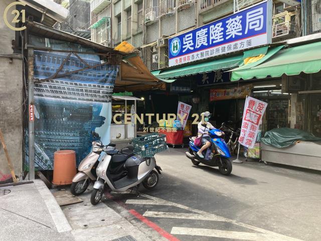 長壽西街, Sanchong Dist., Neu-Taipeh 241, Taiwan