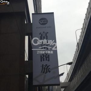 基隆路一段, Songshan Dist., Taipei City 105, Taiwan