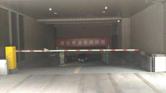 重新路四段, Sanchong Dist., Nowe Tajpej 241, Tajwan