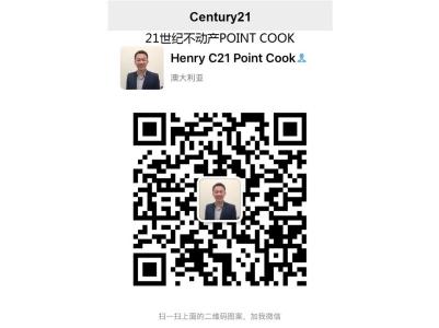 Sanctuary Lakes, VIC 3030, Australie