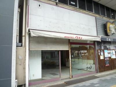 麻里布町2丁目4-21, 岩国市, Yamaguchi 740-0018, Japan