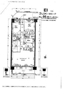 松並青葉1丁目, 守谷市, Ibaraki 302-0132, Japão