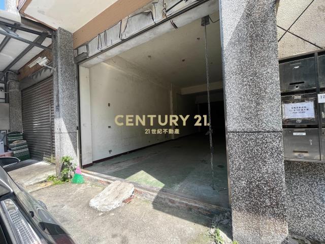 麥金路, Anle Dist., Keelung 204, Taiwan