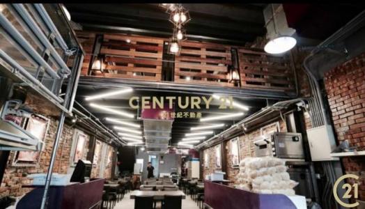 中央北路, Sanchong Dist., Nouveau Taipei 241, Taïwan