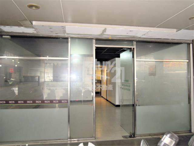 中正路, Zhonghe Dist., Nueva Taipei 235, Taiwán