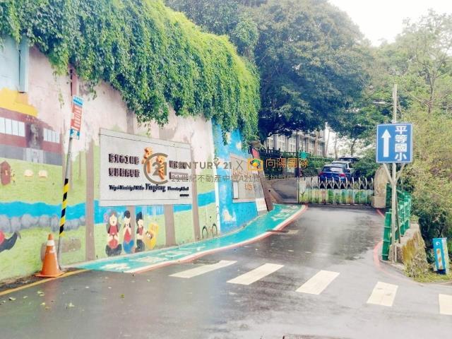 平菁街, Shilin Dist., Taipei 111, Taïwan