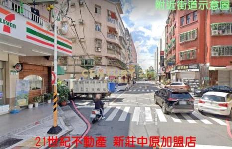 五工三路, Xinzhuang Dist., New Taipei City 242, Taiwan