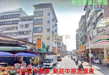 五工三路, Xinzhuang Dist., New Taipei City 242, Taiwan