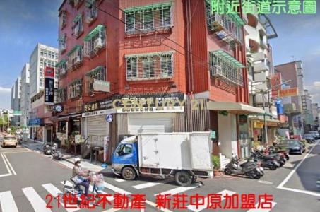 五工三路, Xinzhuang Dist., New Taipei City 242, Taiwan