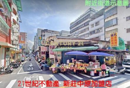 五工三路, Xinzhuang Dist., New Taipei City 242, Taiwan