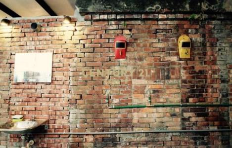 中央北路, Sanchong Dist., Nueva Taipei 241, Taiwan