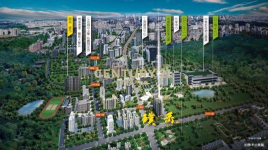 文桃路, 龜山區, Taoyuan 333, Taiwan