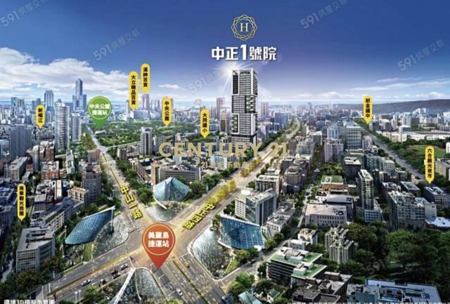 中正一號院, Qianjin Dist., Cao Hùng 801, Đài Loan