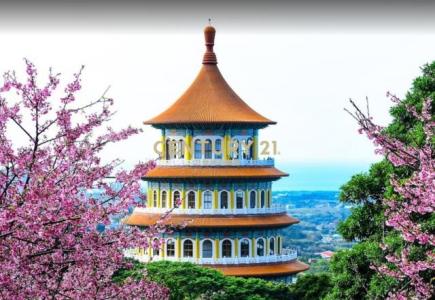 田心子, Sanzhi Dist., Nueva Taipei 252, Taiwan