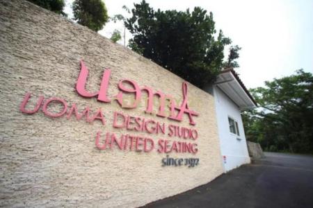 田心子, Sanzhi Dist., Nueva Taipei 252, Taiwan