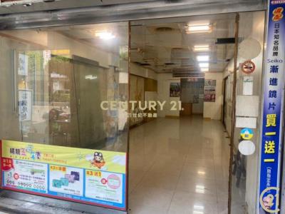 重新路二段, Sanchong Dist., Nueva Taipei 241, Taiwan