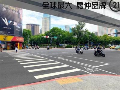 漢生東路, Banqiao Dist., New Taipei City 220, Taiwan