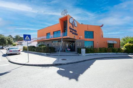 Setúbal, Setúbal 2925-161, Portugal