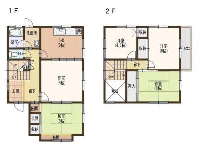 千町2丁目9-10, 大津市, Shiga 520-0863, 日本