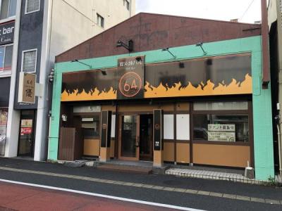 麻里布町3丁目1-28, 岩国市, Yamaguchi 740-0018, Japan