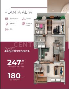 Bulevard del Lago S/N, Culiacán, Синалоа 80200, Мексика