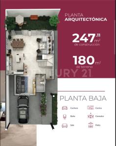 Bulevard del Lago S/N, Culiacán, Синалоа 80200, Мексика