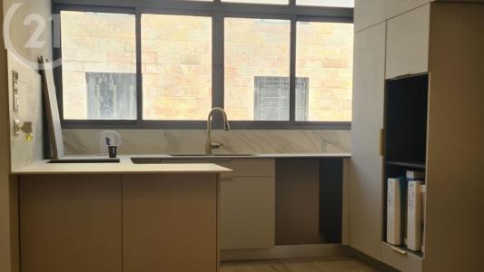 קטמון הישנה, Jerusalem, Israel