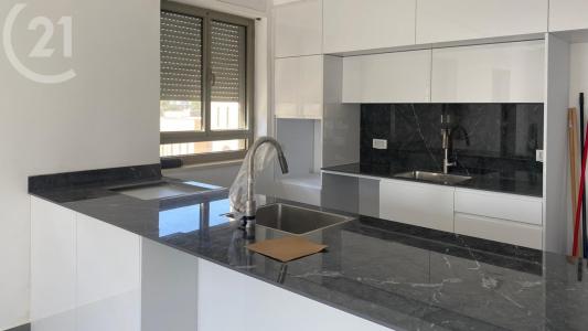 הפלמח, Jerusalén, Israel