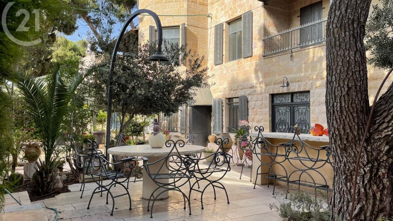 ארנונה, ירושלים, ישראל