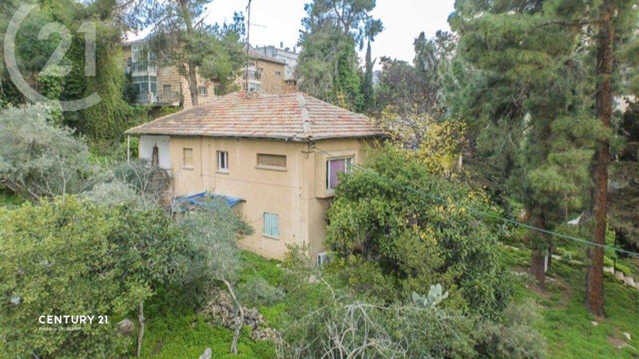 החלוץ, Jerozolima, Izrael