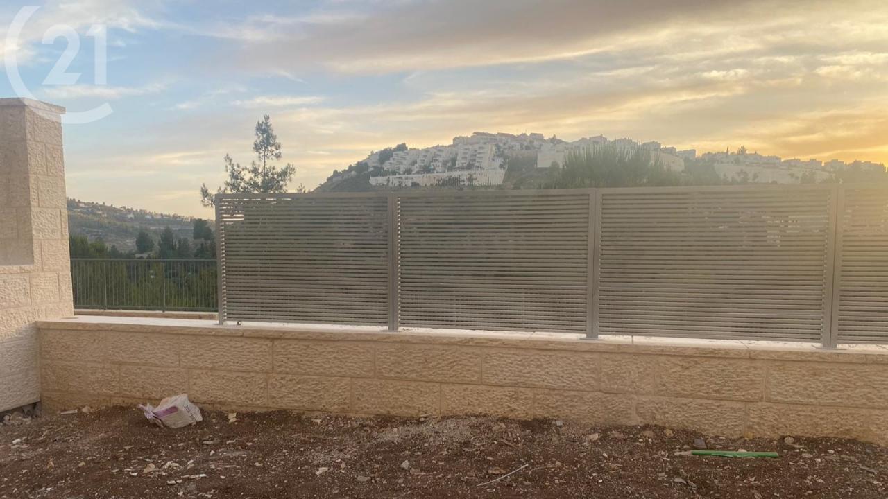 אדמונד סחייק, Jerusalem, Israel