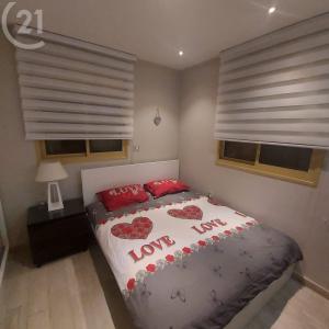 אבוקדו, Eilat, Israel