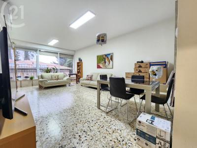 אלברט איינשטיין, ハイファ, イスラエル