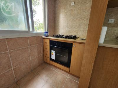 קליבנוב, Haifa, Israel 