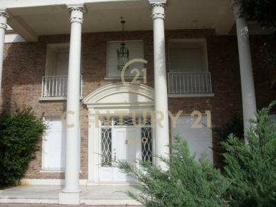 Américo IIaria 111, Carrasco, Montevideo, Uruguay