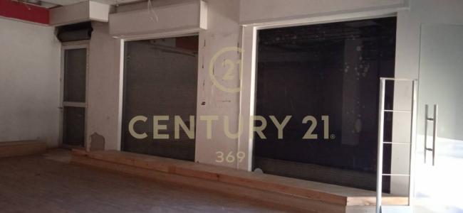 Pando, Canelones, Uruguay