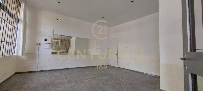 Punta Carretas, Montevideo, Uruguay